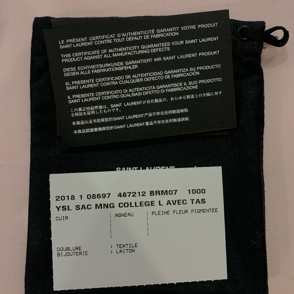 YSL Saint Laurent - Large College Shoulder Bag - Picture 14 of 16